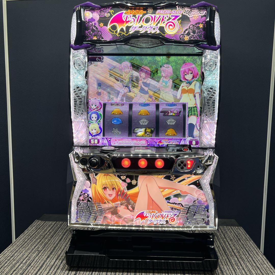 うえす 　ToLOVEるダークネス　実機　簡易ユニット付　送料無料