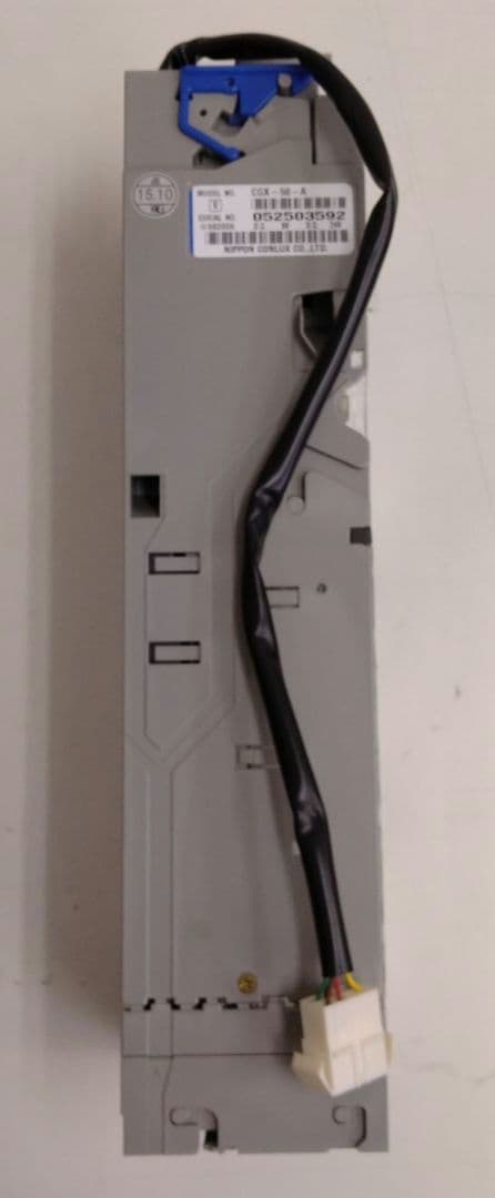 北菱　精算機HB-3000用　メック