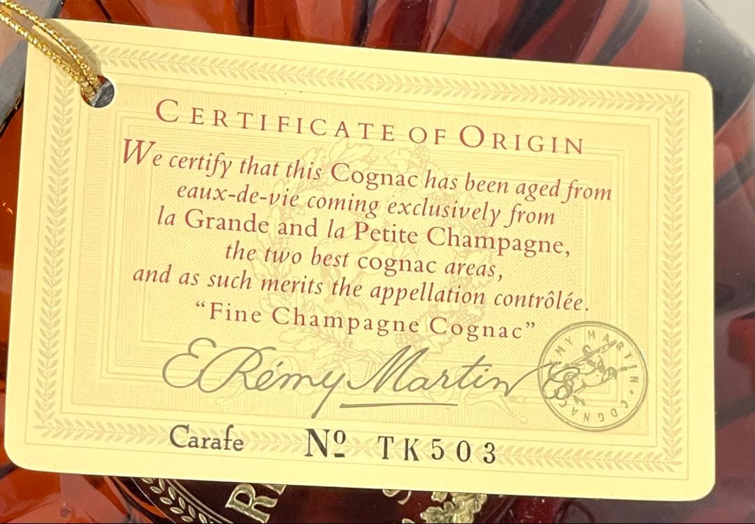 ★未開栓 REMY MARTIN XO スペシャル 40％ 700ml 旧ラベル