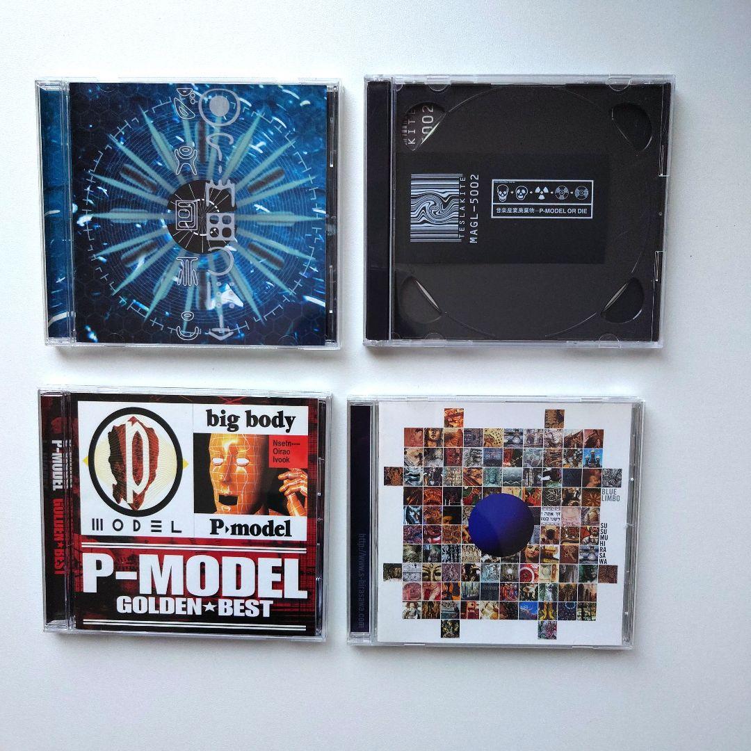 【CDセット/紙ジャケット有】P-MODEL 平沢進