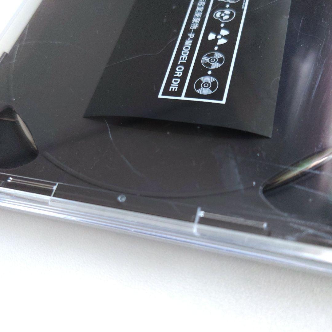 【CDセット/紙ジャケット有】P-MODEL 平沢進