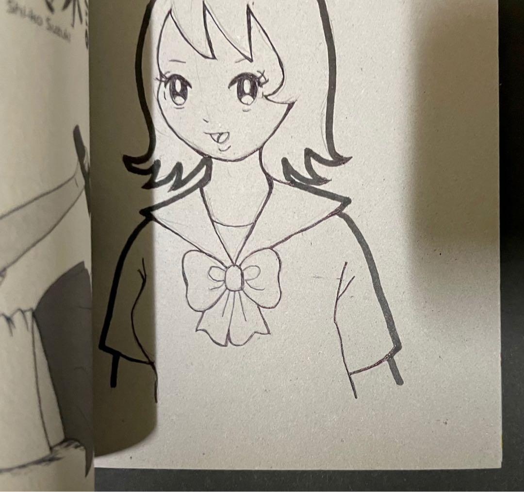 女ヒエラルキー底辺少女 / 鈴木詩子・イラストサイン入り初版本