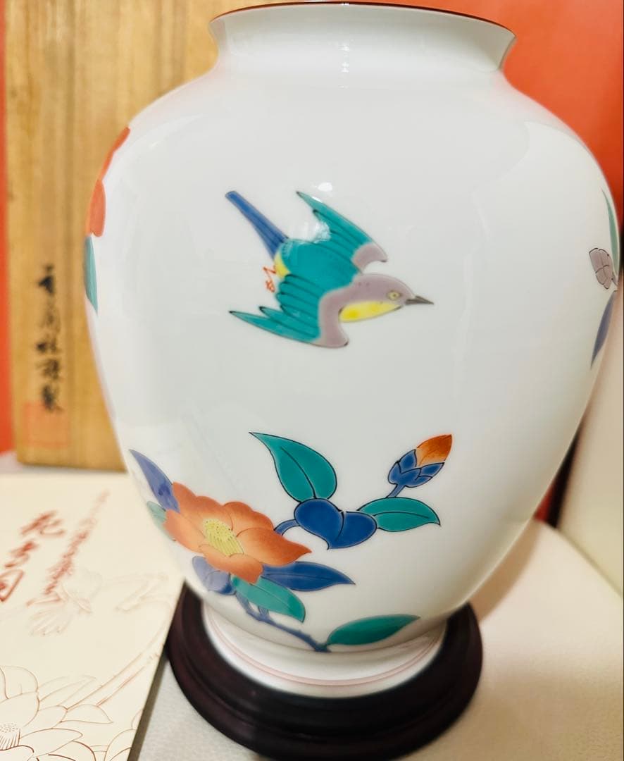 香蘭社 十三代酒井田柿右衛門 花鳥「春」の壷 花瓶原画 フランクリン画廊 共箱
