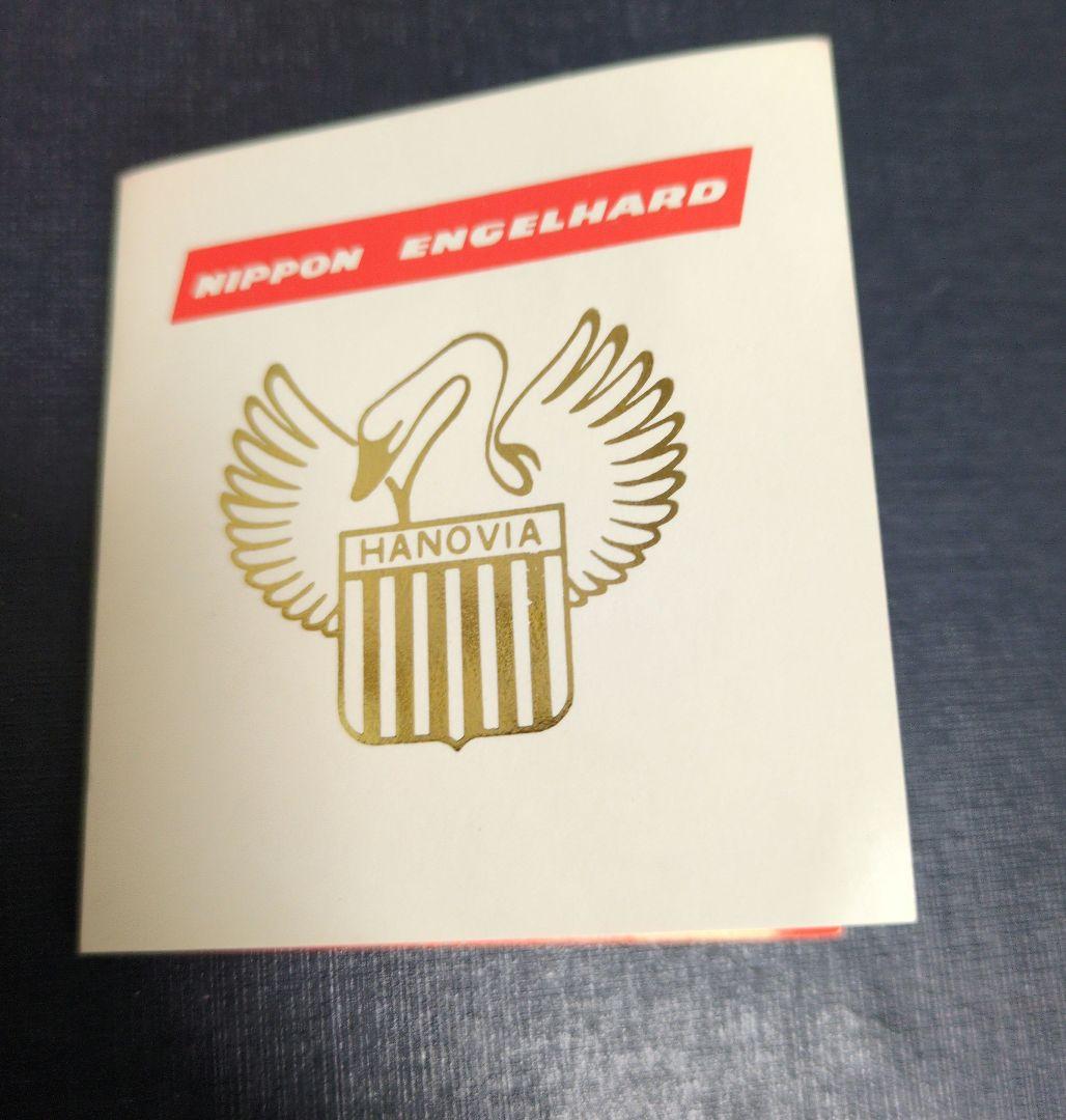 NARUMI ナルミ ボーンチャイナ 総金彩花瓶 花器 フラワーベース