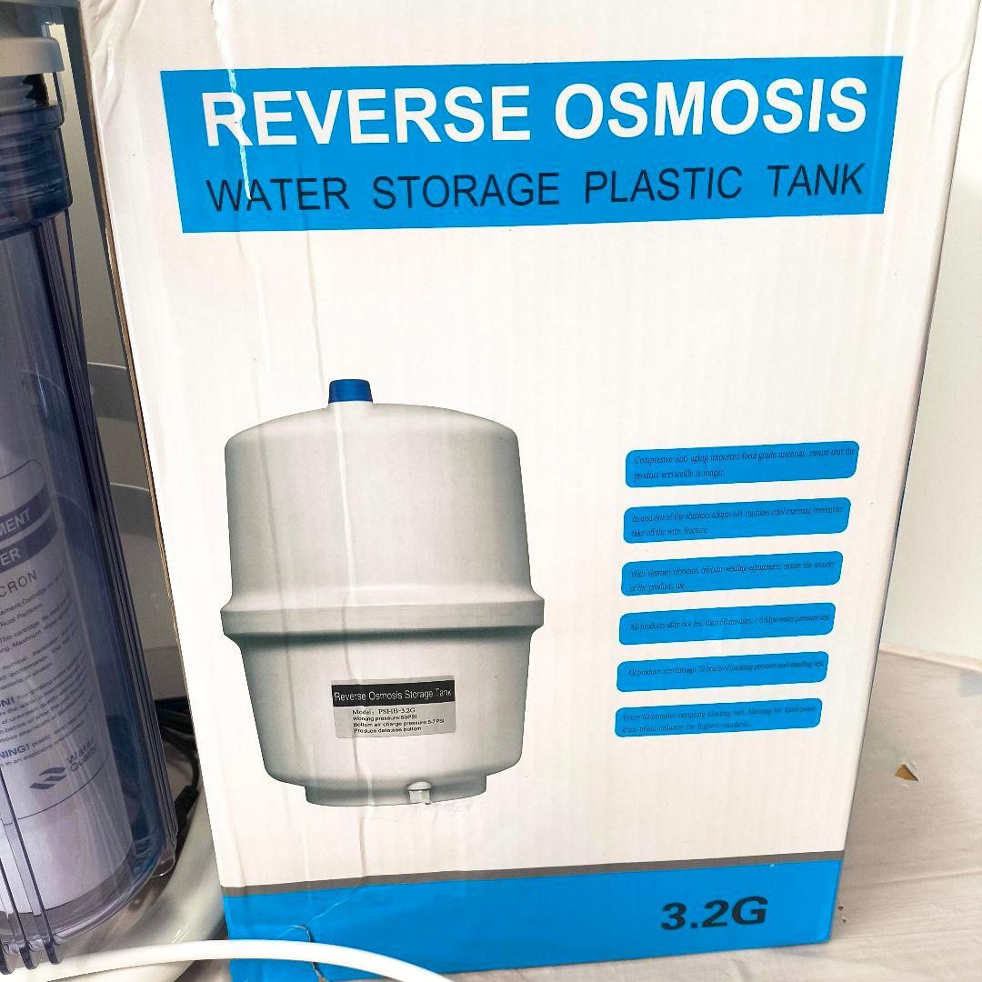 新品 逆浸透膜 浄水器 TDSメーター付 7ステージ 100ガロン RO 純水