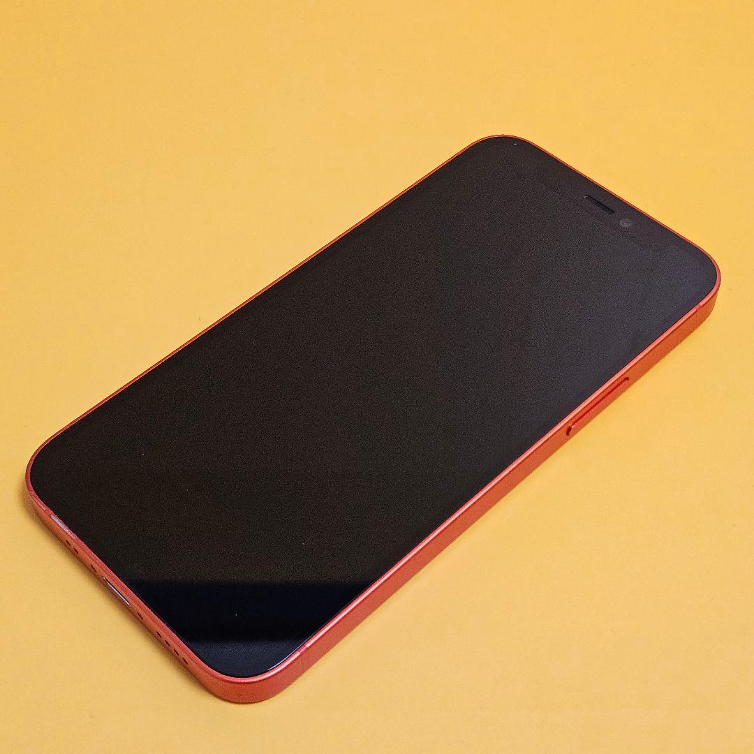 美品！iPhone 12 mini 64GB｜24時間以内発送!#374