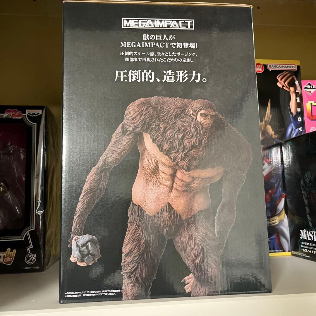 G*I様 一番くじ 進撃の巨人 A賞 獣の巨人 フィギュア MEGAIMPACT