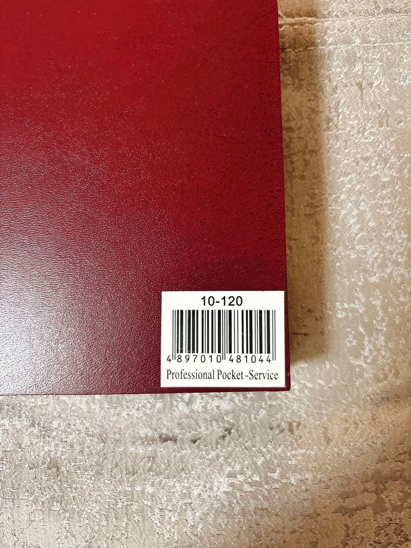 Clef du Vin クレデュヴァン　ワインツール