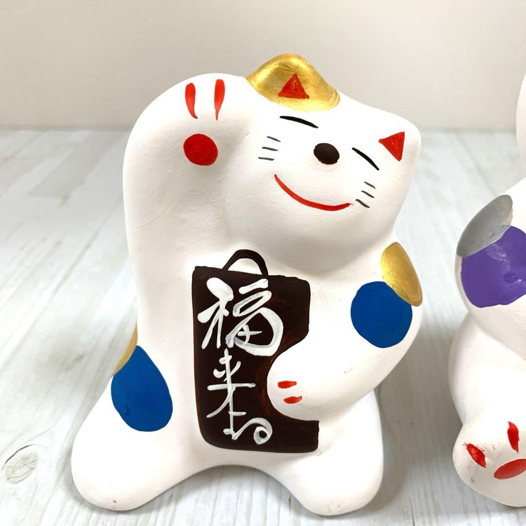 S☆ 大分県 湯布院　工房 輪葉葉　福来る猫·福きたる猫　幸運　縁起物　開運