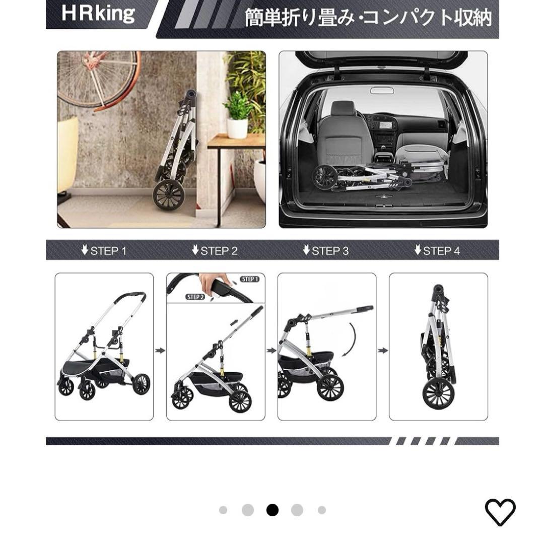 HRKING 3WAYペットカート ブラック