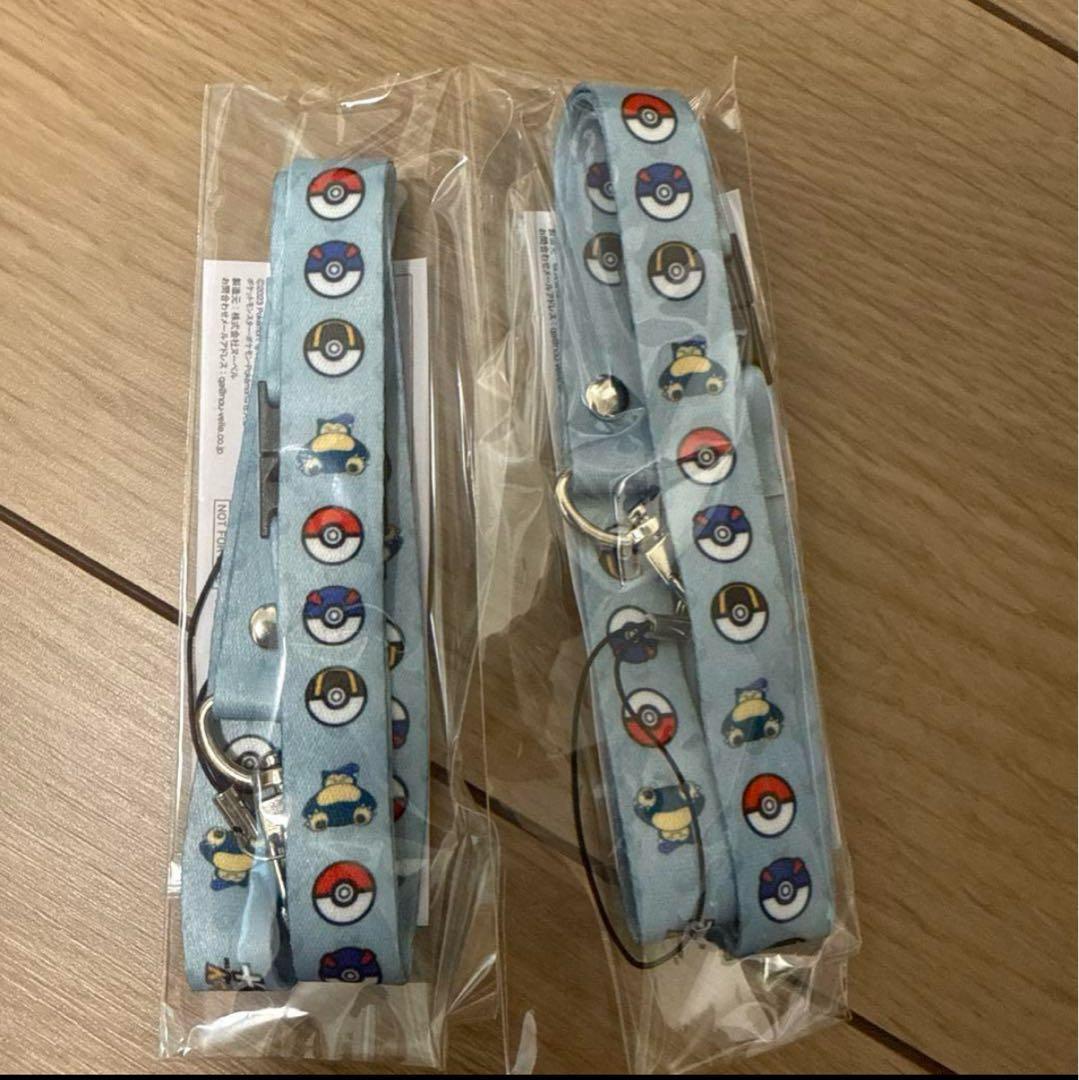 Pokemon GO Plus + ネックストラップ付き　新品　2個セット