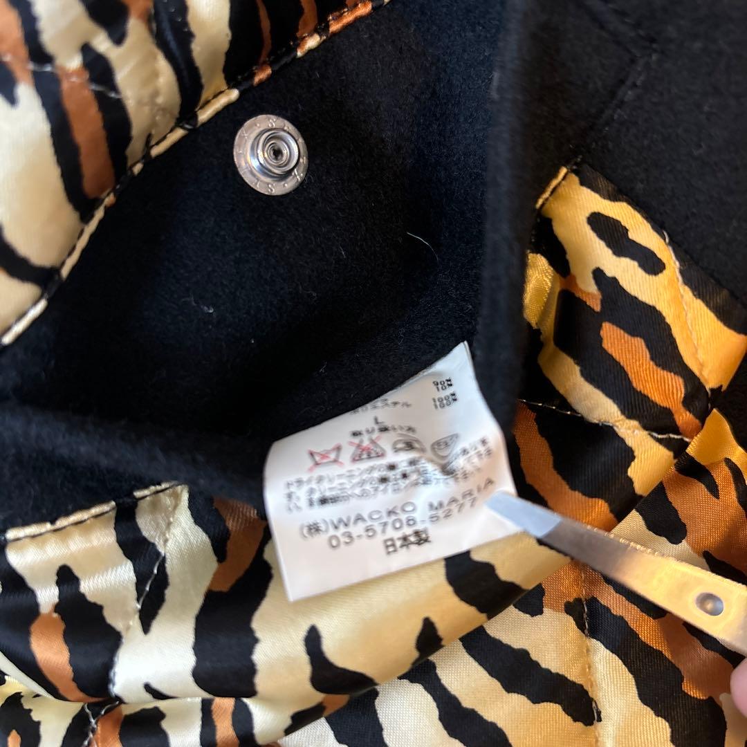 ワコマリア wacko maria スタジャン 内側レオパード