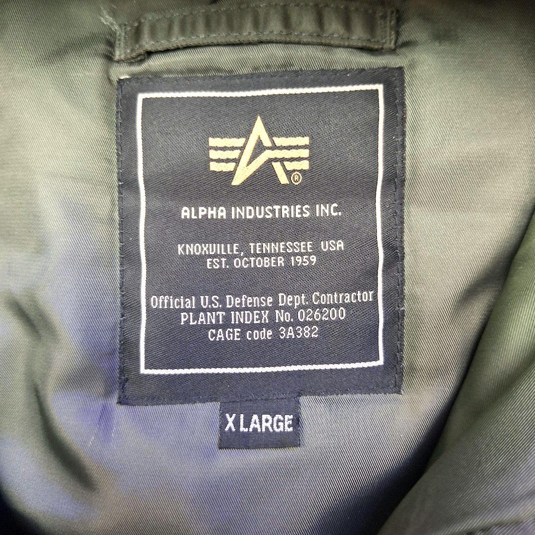 ✨アルファインダストリーズN-3B　フライトジャケットXLミリタリー