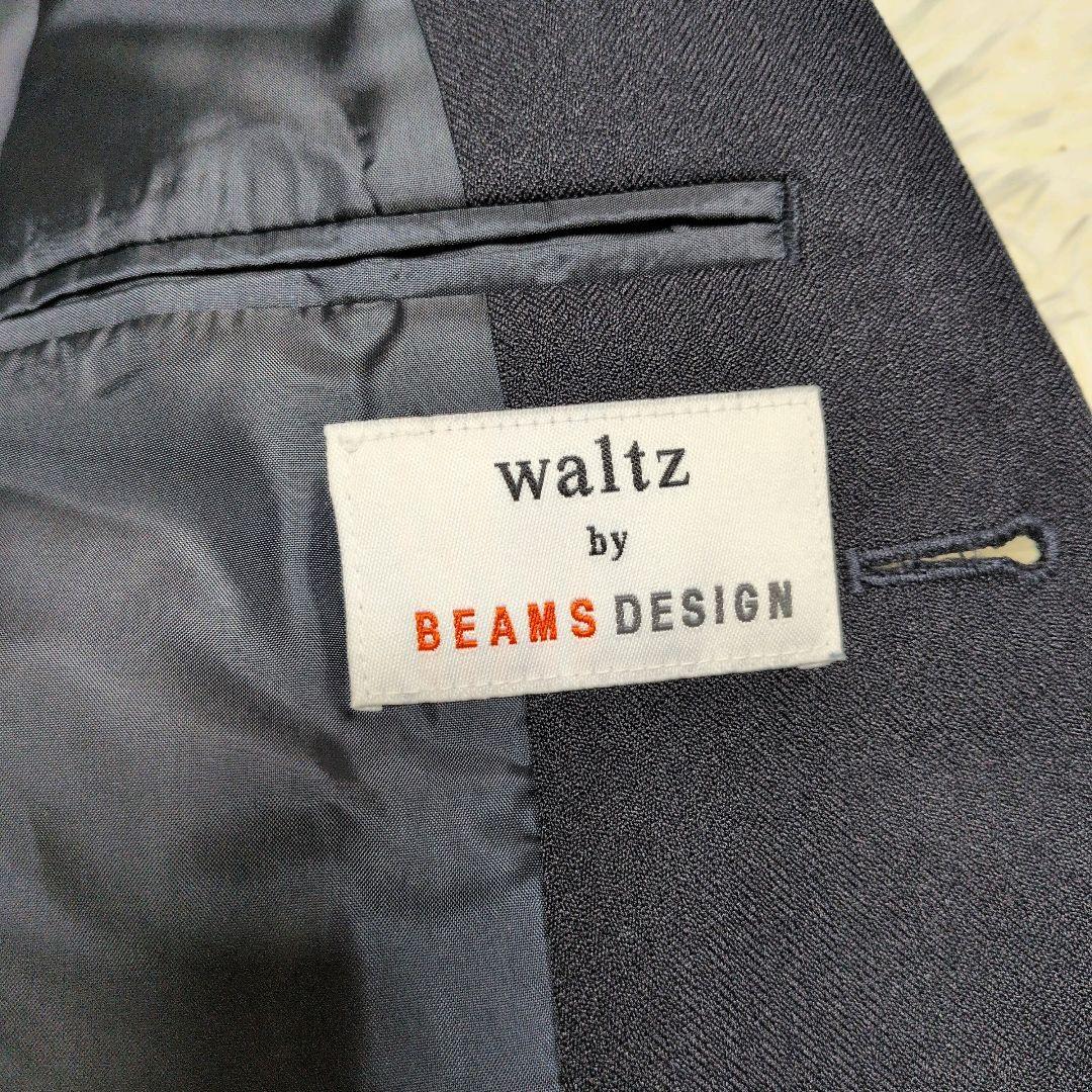 ワルツバイビームスデザイン フォーマルスーツ 150 卒業式 入学式 男の子