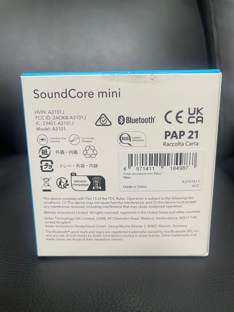 非売品　ウマ娘　6周年　ＤＡＭ　Bluetooth スピーカー　Anker