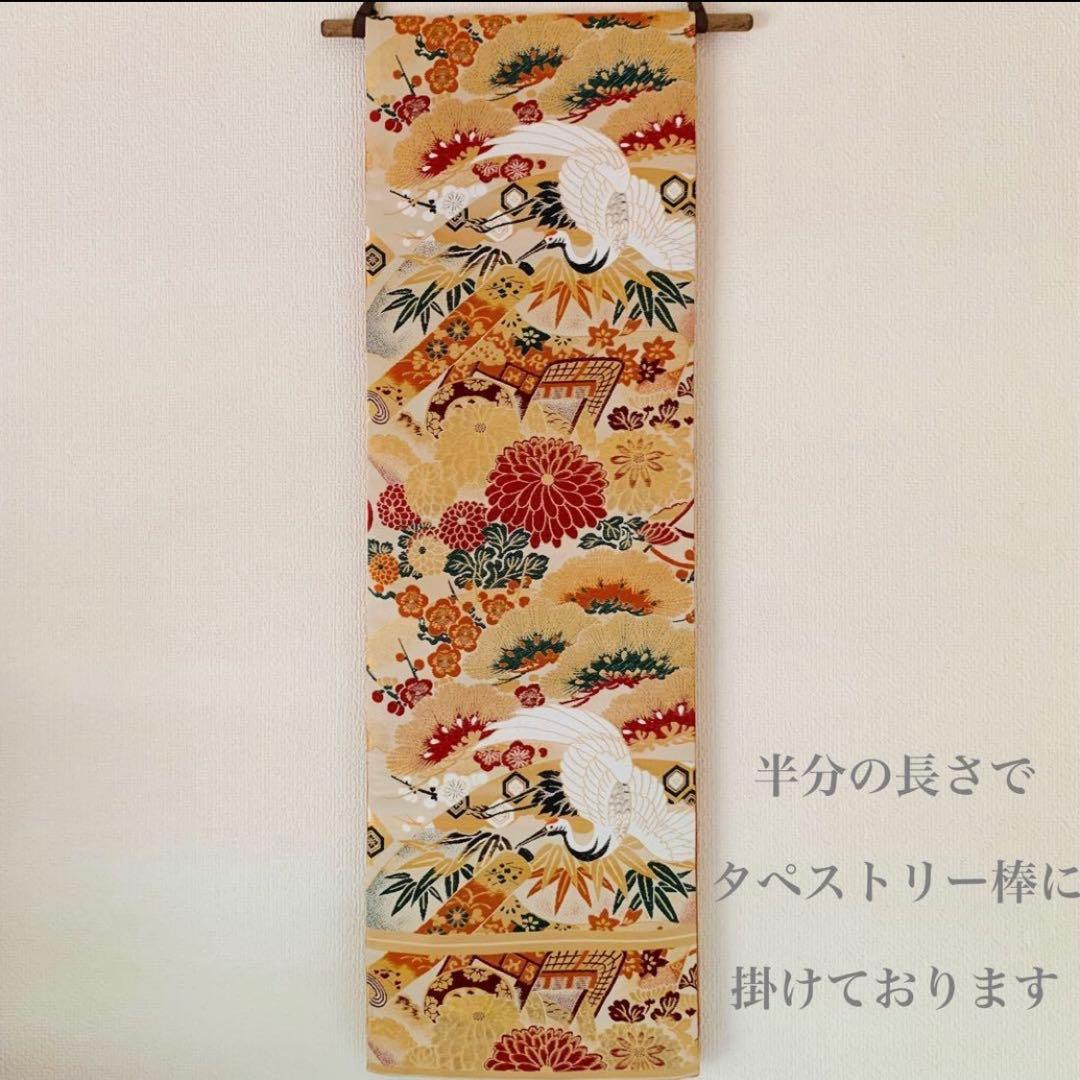 ✴️ 新品❣テーブルランナー　兼　タペストリー　正絹　丸帯生地使用　ハンドメイ