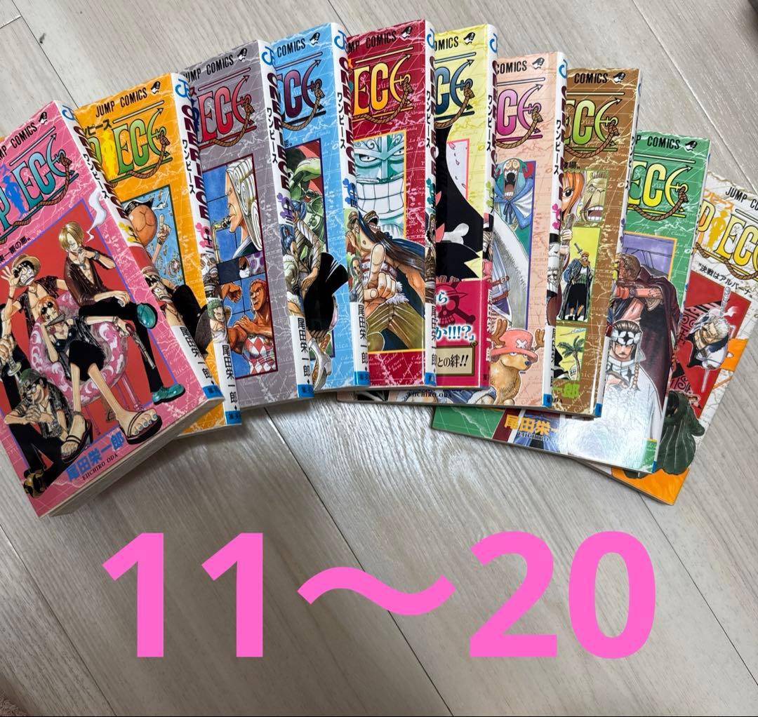 ワンピース 1～97完 映画レア漫画付き!!