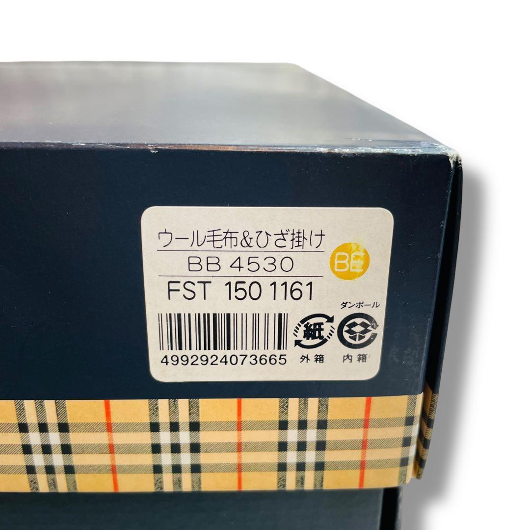 BURBERRY バーバリー ウール毛布＆羽毛ひざ掛け ノバチェック 西川産業