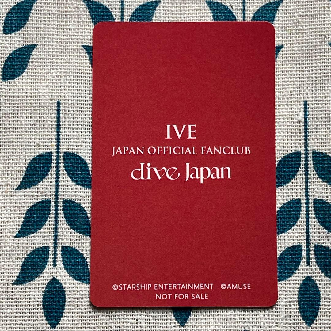 JAPAN IVE DIVE ウォニョン長期会員 継続特典 トレカ