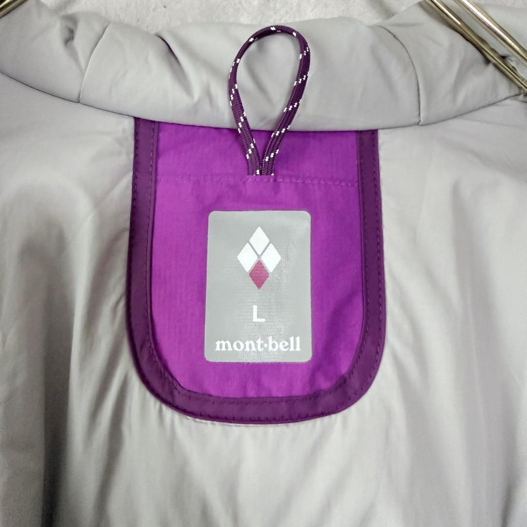 モンベル パウダーライトパーカ 紫 L スキー スノボ 登山 撥水 美品✨