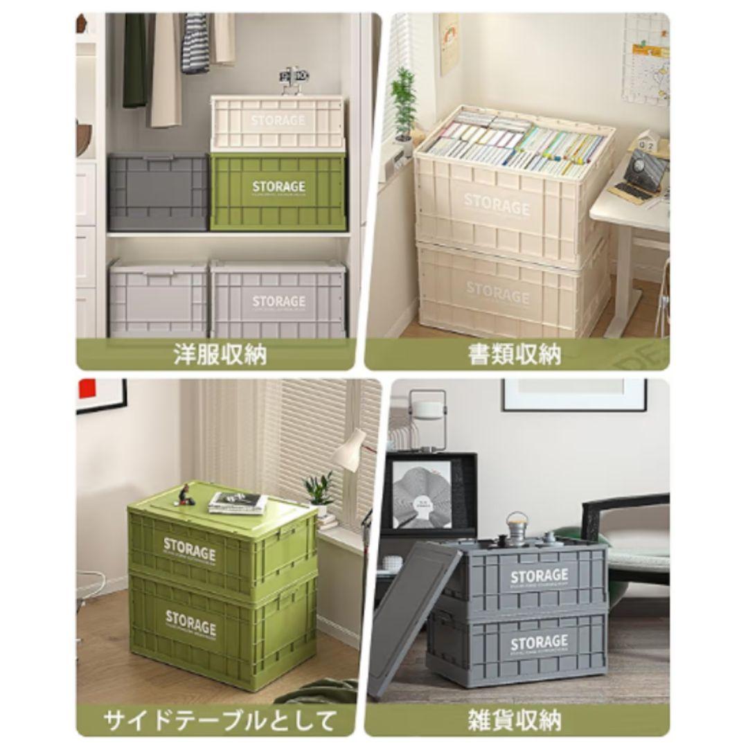 収納ボックス 3個セット グレー　Mozawa　コンテナ　新品