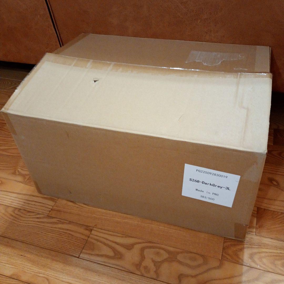 収納ボックス 3個セット グレー　Mozawa　コンテナ　新品