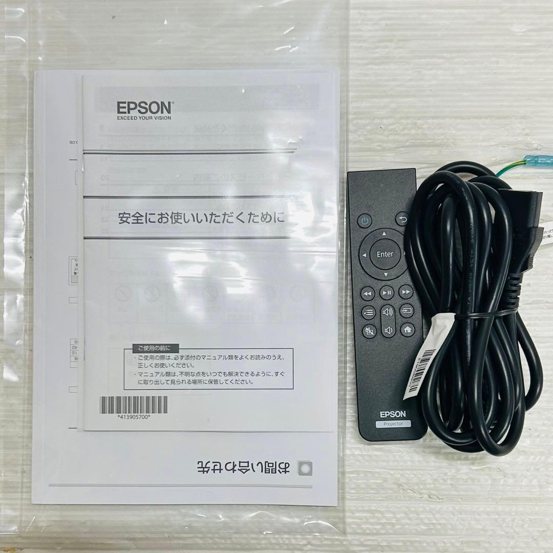 ★本体未使用★ EH-TW5750