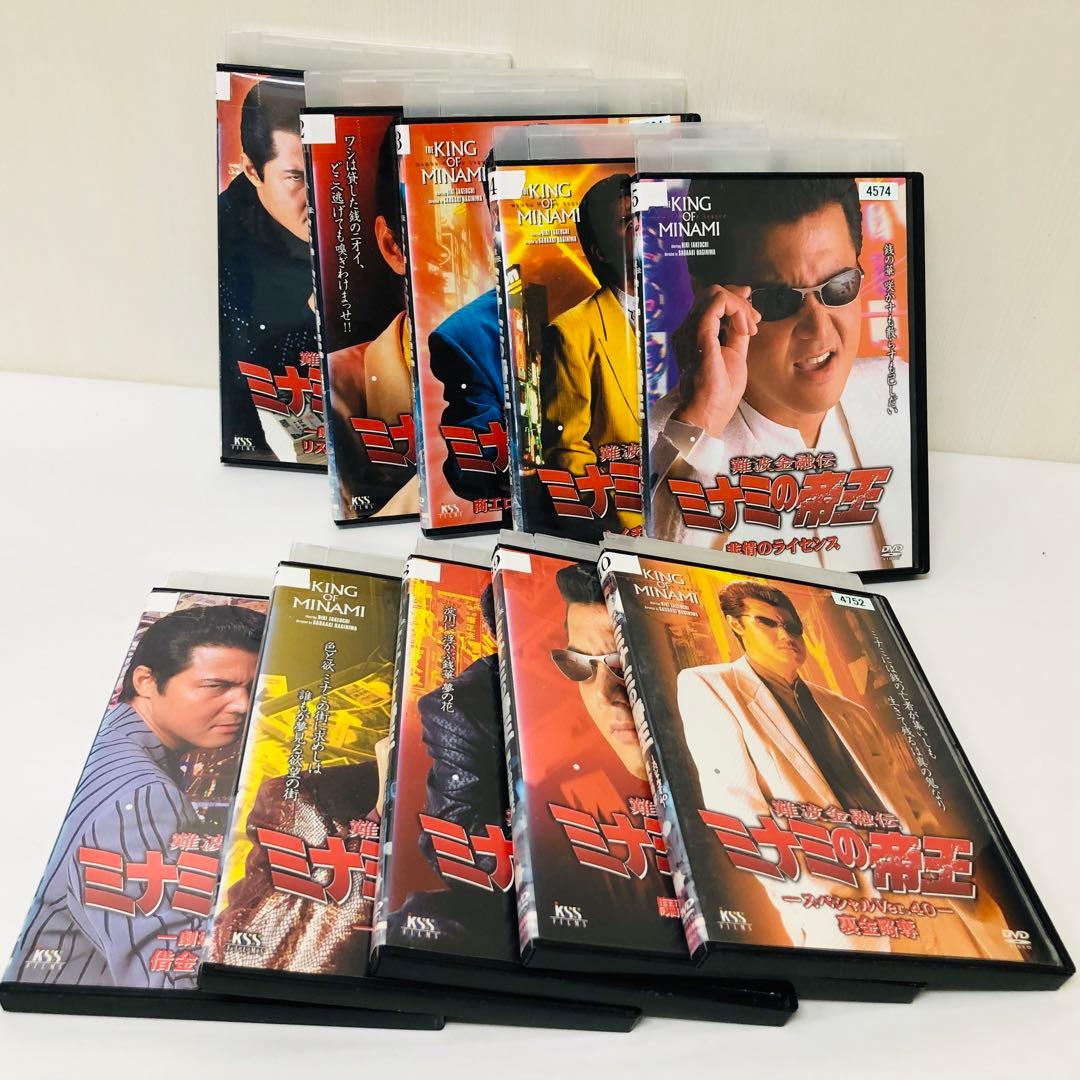 【ケース付き】ミナミの帝王　DVD全タイトルセット　全巻合計65枚　竹内力