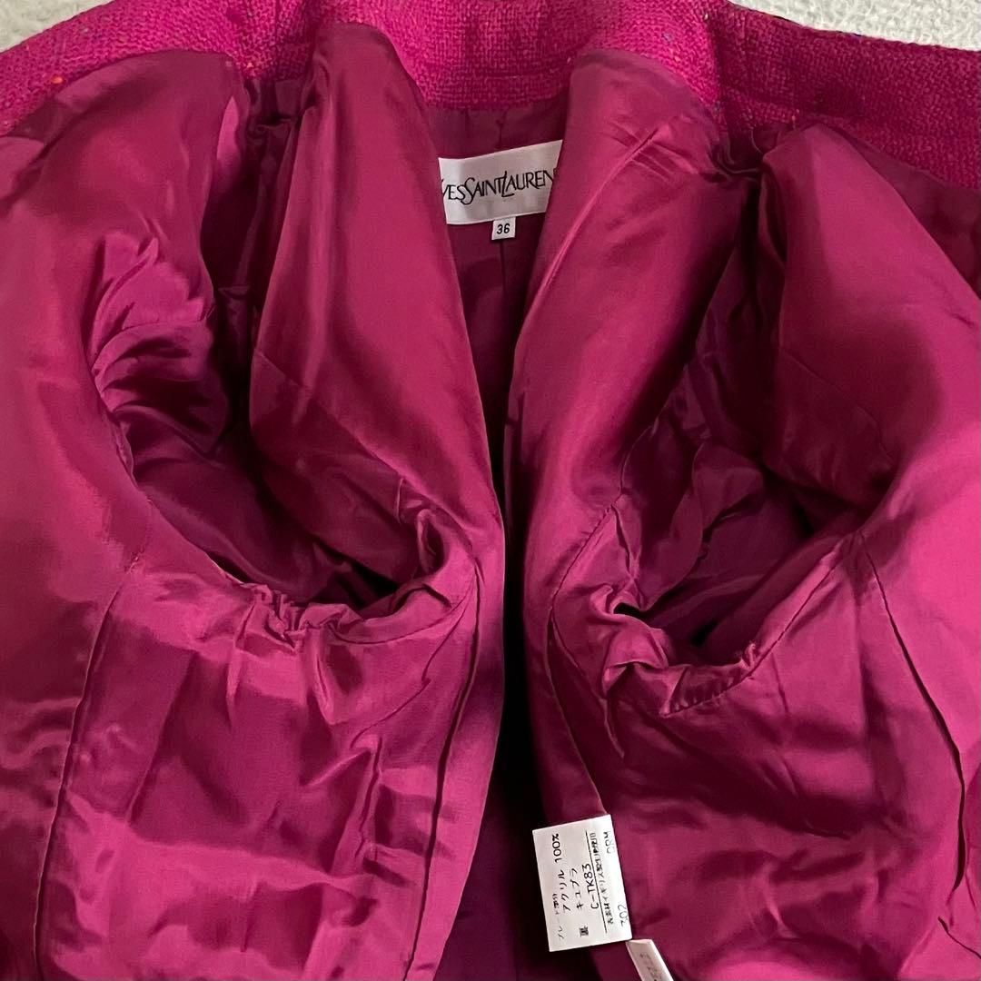 Yves Saint Laurent イヴサンローラン　ジャケット　ルビーピンク