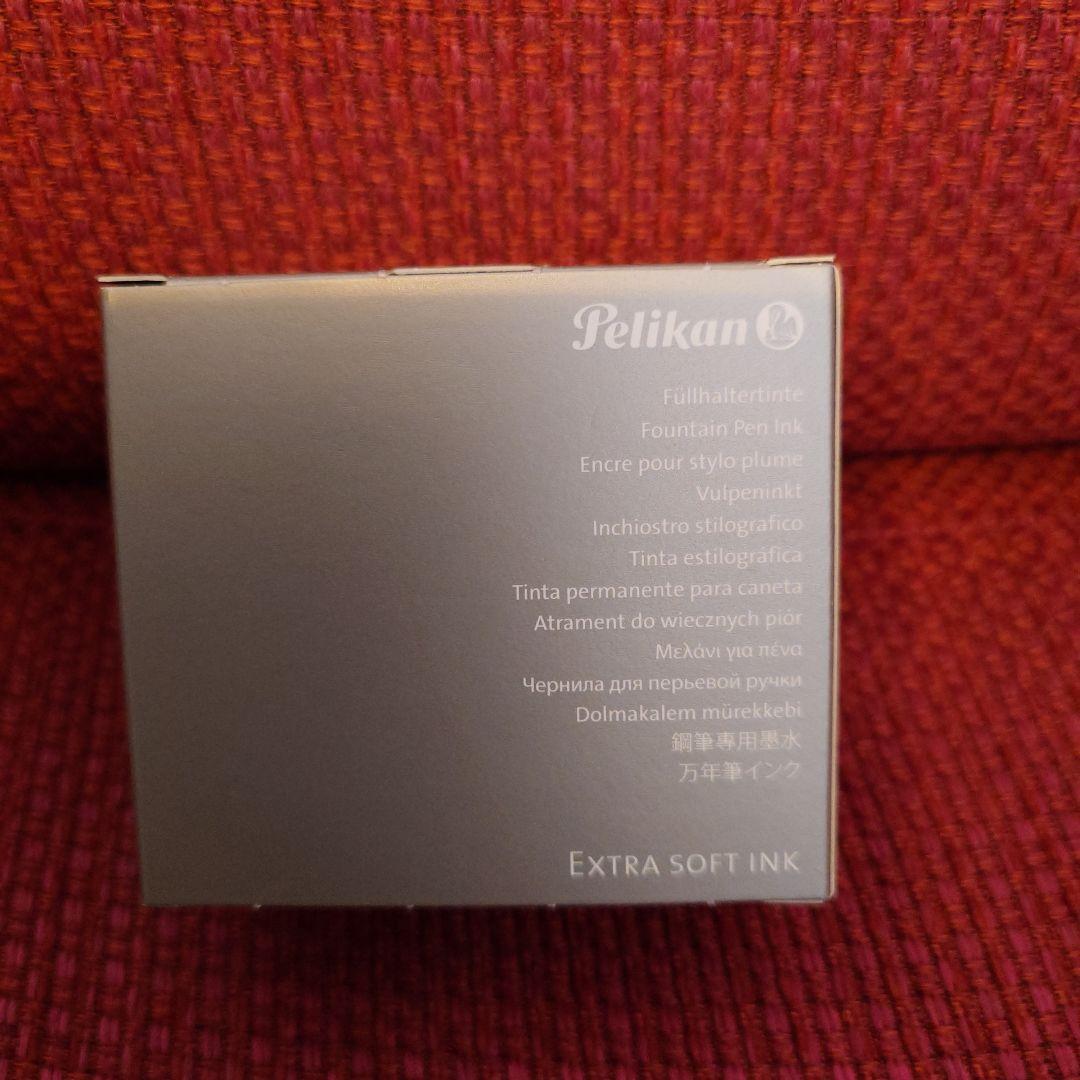 2017年限定 Pelikan Edelstein Smoky Quartz