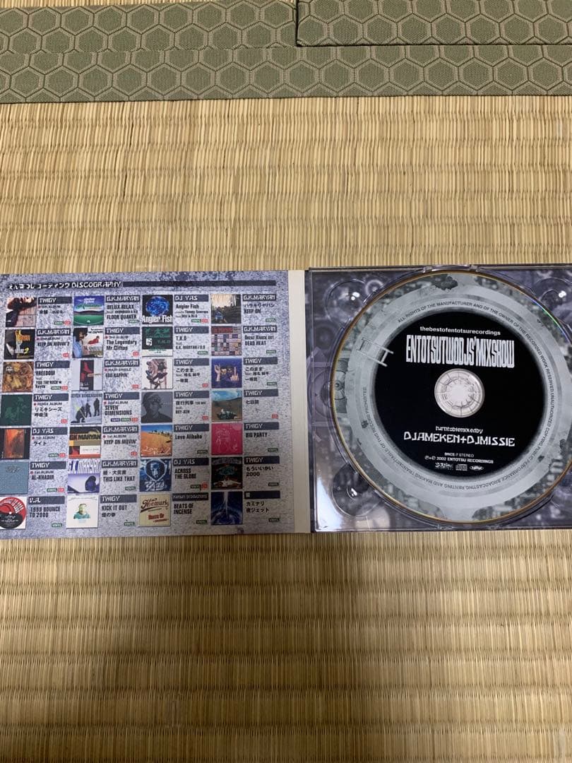 rino latina Ⅱ rlⅡ 雷家族　証言　lampeye さんぴん世代