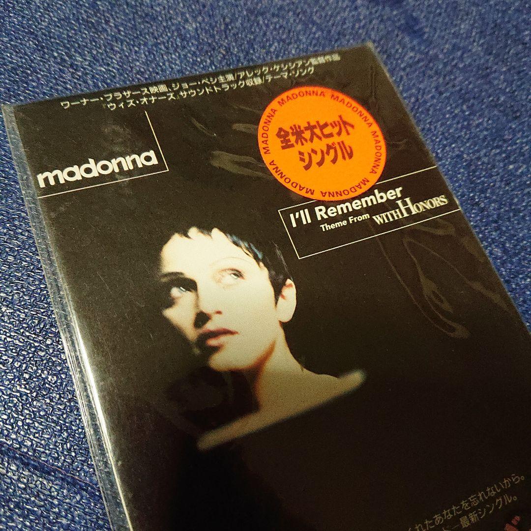 マドンナ .I'll Remember 8cm8センチシングル　madonna