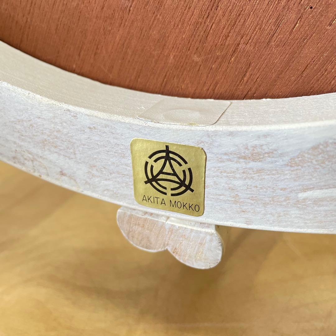 秋田木工 ベントウッドチェア① ダイニングチェア 曲木 椅子 イス アンティーク