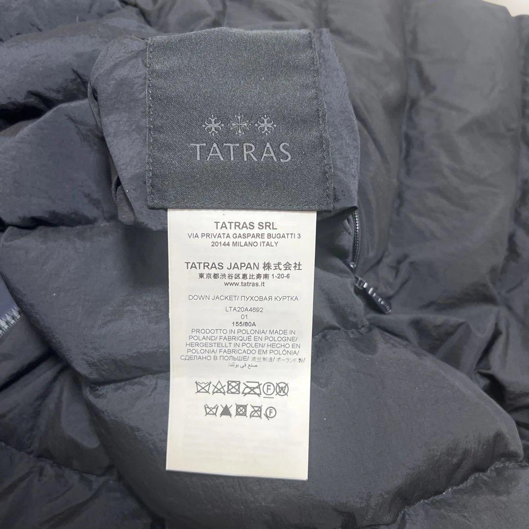 TATRAS ダウンジャケット ネイビー