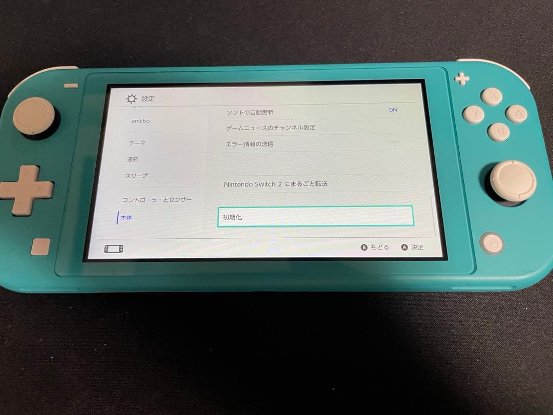Nintendo　Switch Lite スイッチ　ライト　ターコイズ