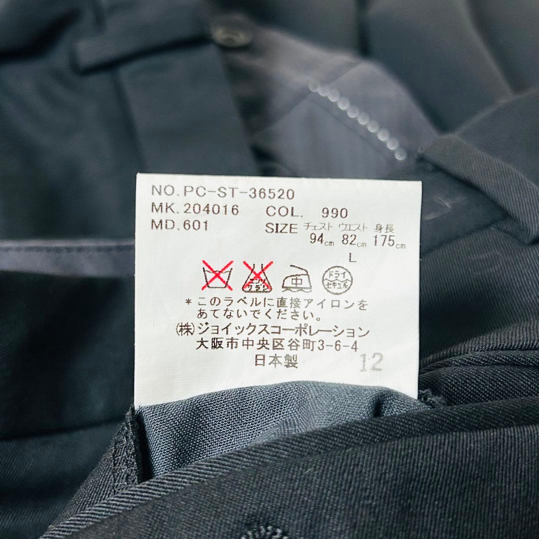 ミ*ュ様 ポールスミスコレクション シングル ブラックスーツ セットアップ