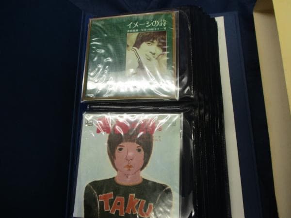 吉田拓郎 シングルCD31枚組 Have A Nice Day