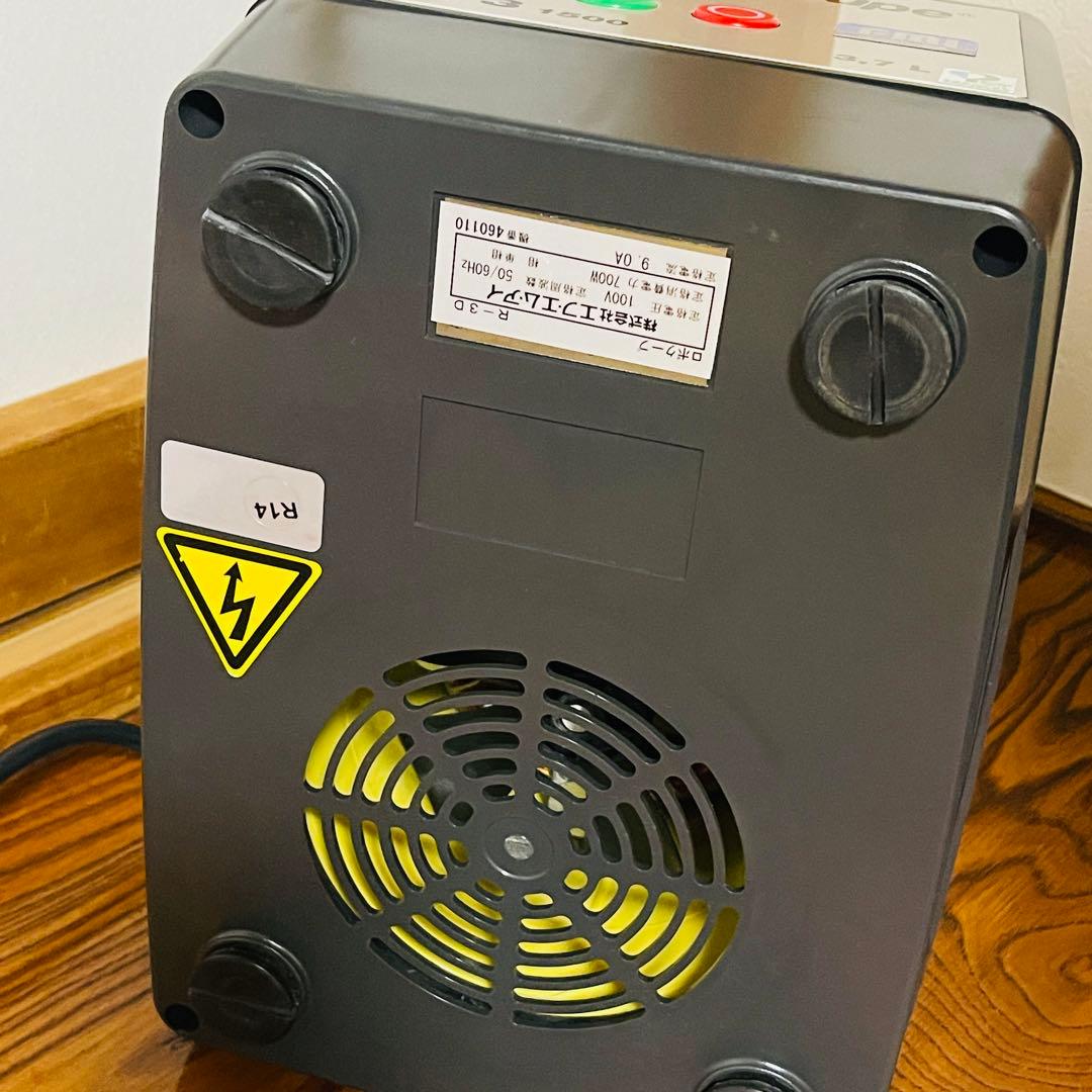 新品robot coupe R3 1500 フードプロセッサー 3.7L