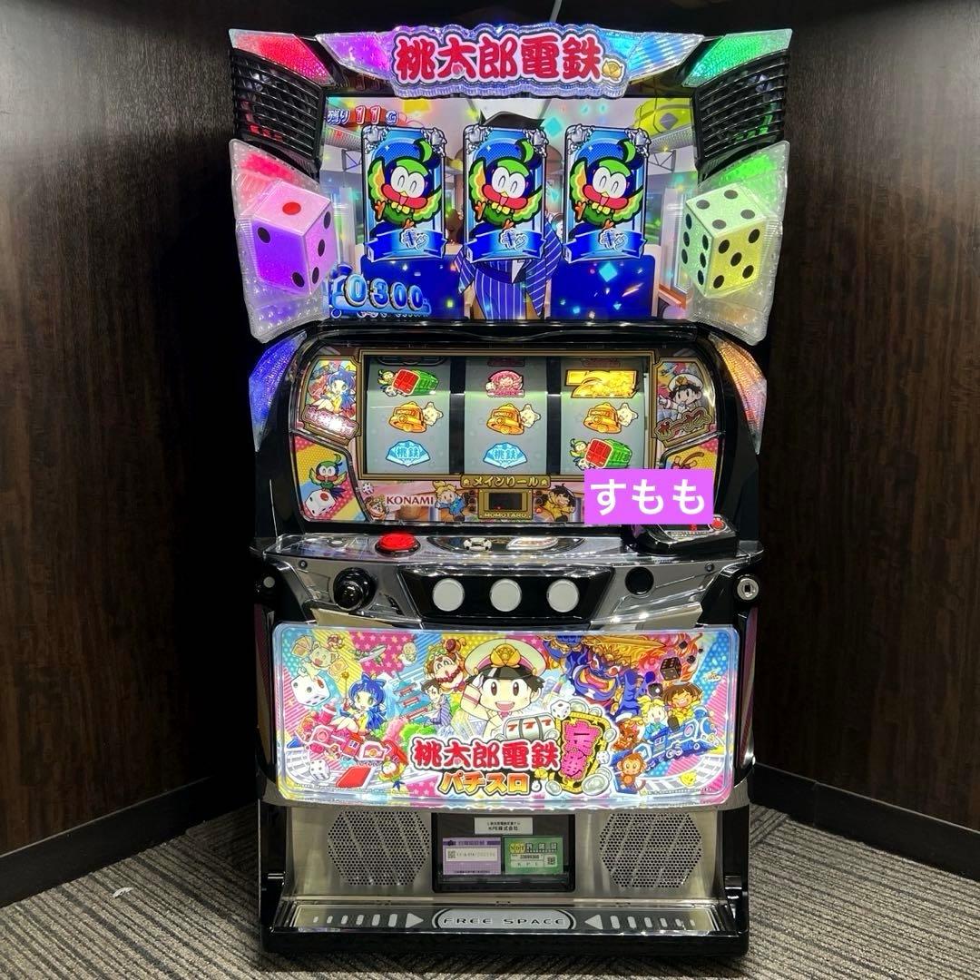 スマスロ「桃太郎電鉄 ～パチスロも定番!～」データカウンター接続対応ユニット付