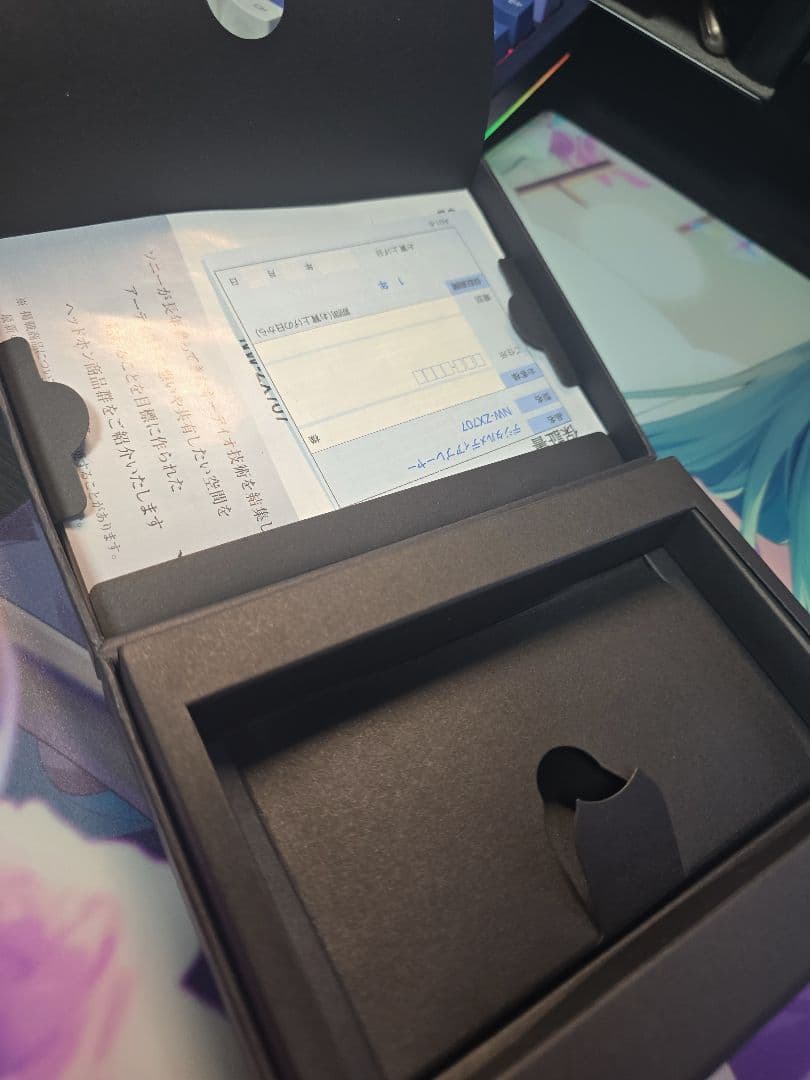 SONY NW-ZX707 ぼっち・ざ・ろっく！ウォークマン