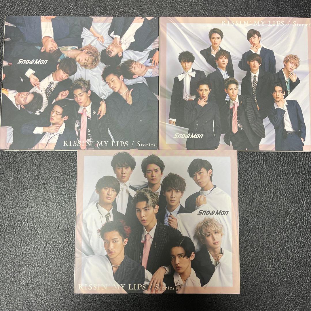 Man シングル CD まとめ売り