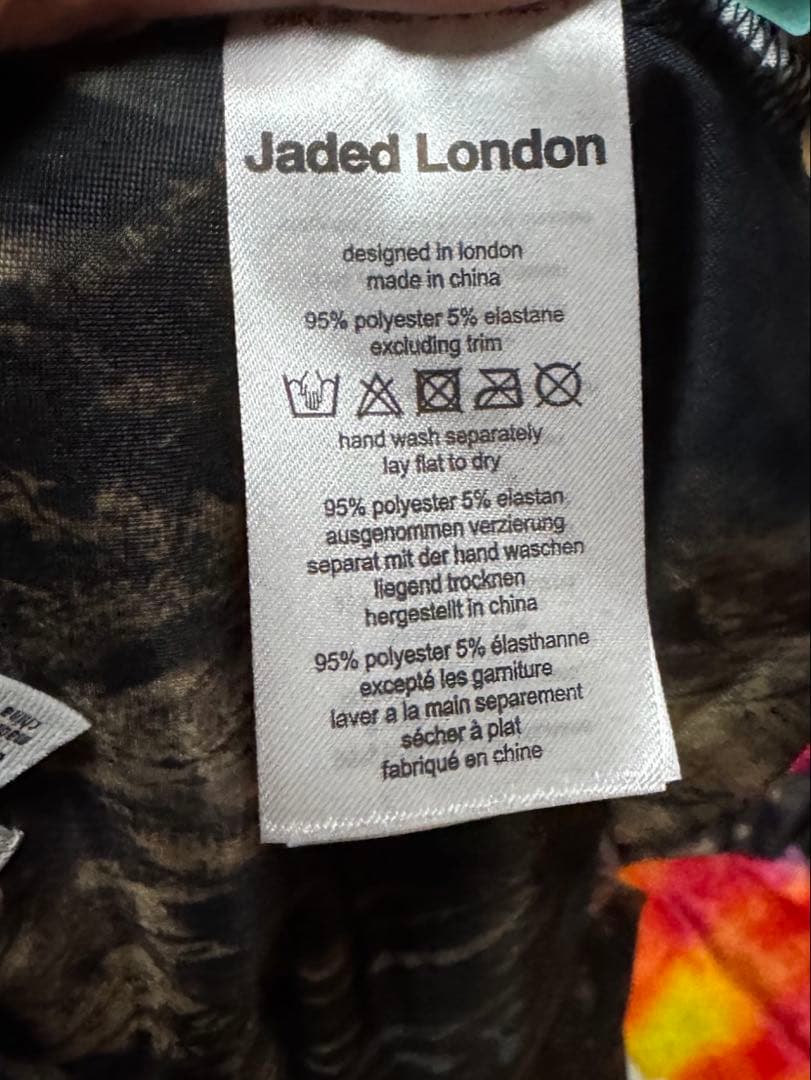 HANA 着用　jaded london ホルタートップス