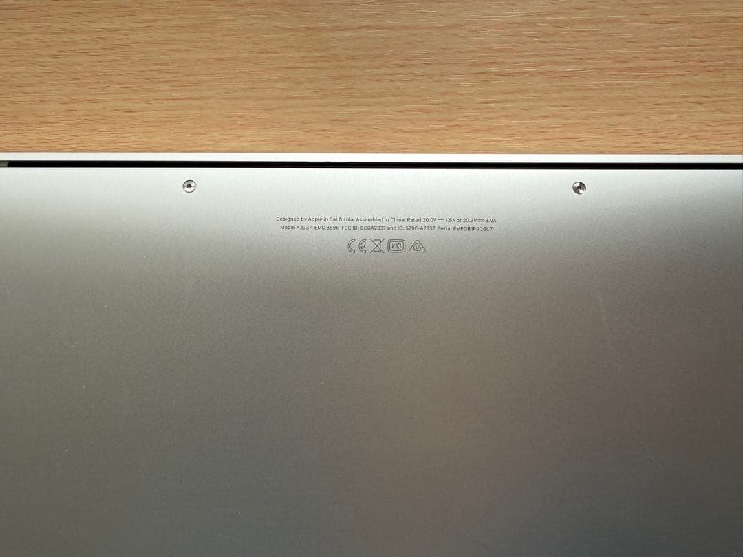 MacBook Air 13インチ M1 8GB/256GB バッテリー87%