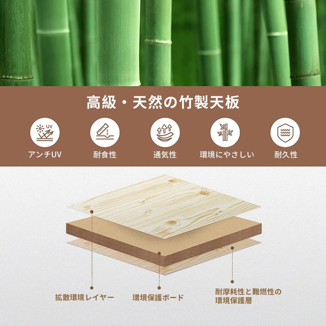 高さ調節可 アウトドア六角折り畳み竹天板テーブル 直径100
