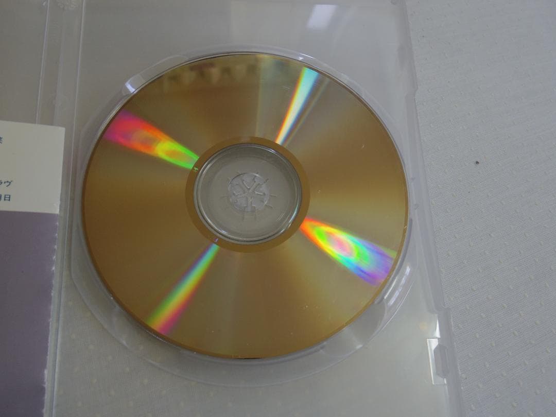 DVD・CD　森本タローバースデーライブ　瞳みのる１０周年ライブ　ザ・タイガース