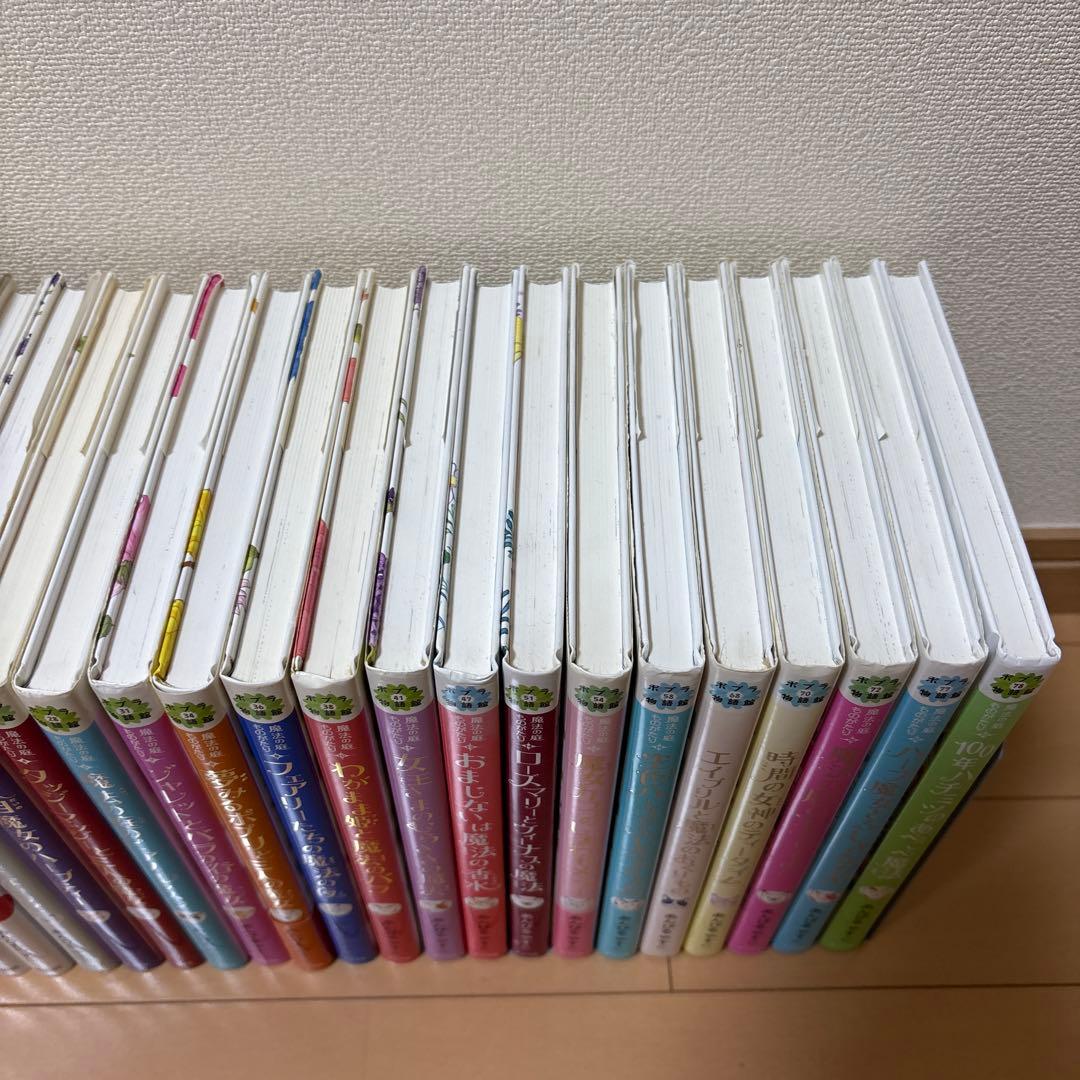 【52冊】あんびるやすこさん、ルルとララ、なんでも魔女商会、魔法の庭ものがたり