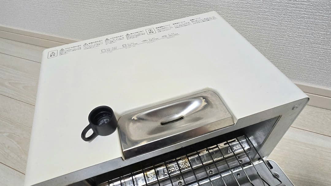 バルミューダのスチーマートースターK01E-WS