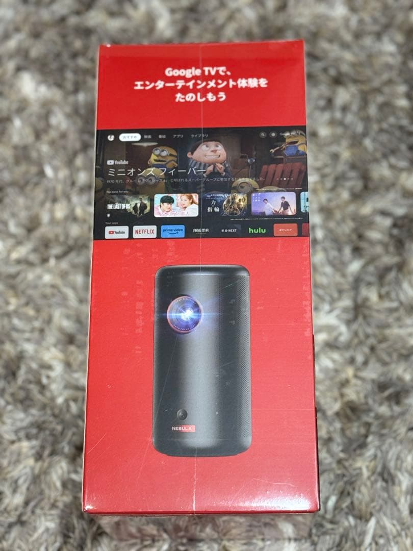 【新品】Anker Nebula Capsule 3 ／モバイルプロジェクター