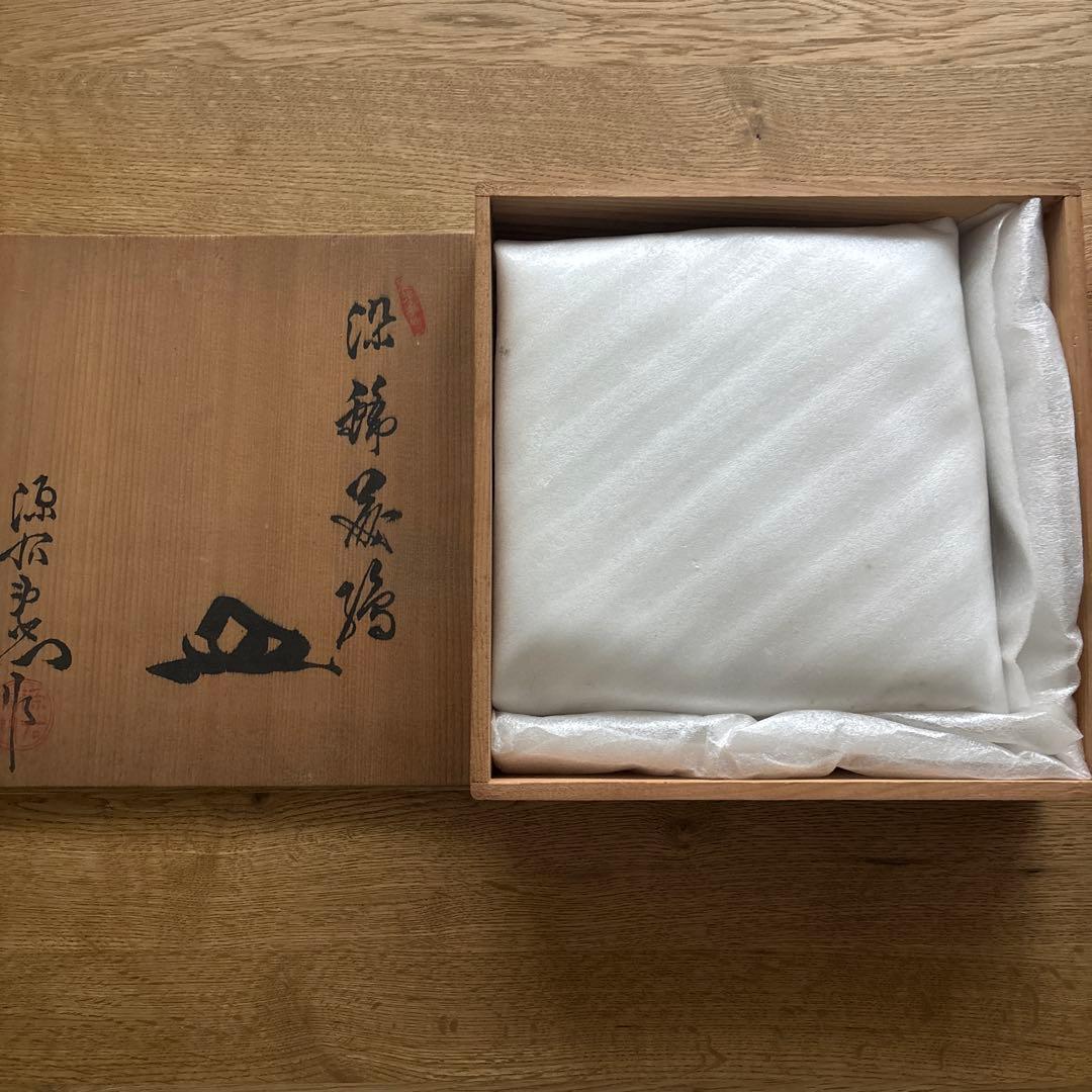 有田焼　源右衛門　お皿