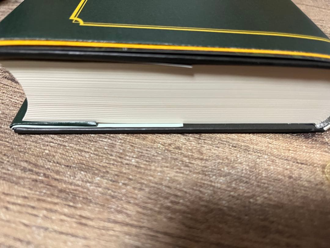 【希少】新品・サイン本　いいかげんワールド　眉村卓